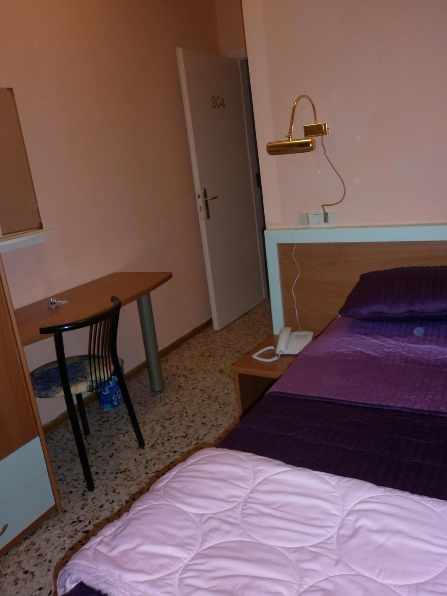 Hotel San Donnino Фиденца Номер фото